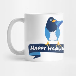 HAPPY HANUKKAH Bird in Blue on Ribbon Banner from Hand Cut Paper Mug